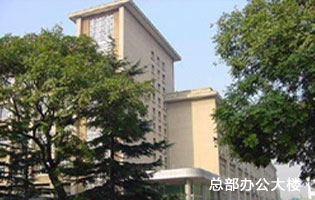 殯葬服務(wù)公司簡(jiǎn)介