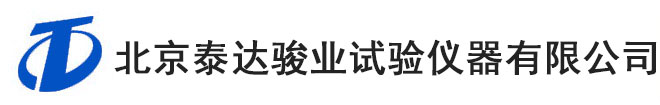 武漢陵園